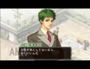 金色のコルダをOKAMAテッド実況プレイ！13