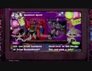 【第4回北米フェス】Splatoon, トランスフォーマーズ【実況】part.1