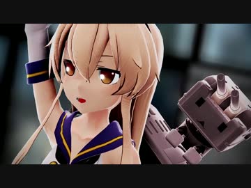 【MMD艦これ】島風でLamb.【カメラ配布】