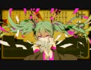 【歌ってみた】 妄想税 【惰性】