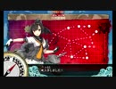 【艦これイベ】会社勤めが艦これイベをやってみた１９日目 その３