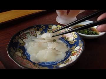 【ムコ殿シリーズ】造りとみそ汁