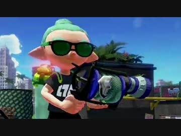 【実況】新ブキ・L3リールガンDを試してみた【スプラトゥーン】