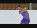 坂本花織 2015 JGPS Riga SP+FS+表彰式