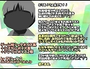 ゲーム用ショタボイス集+システムボイス集+ジングルボイス2種