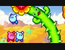 【実況】いざ あつめて！カービィの初見実況ヲ。【Part7】