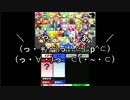 【実況】【スマブラ3DS】集まったからちょっとファイトしようか