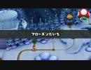 新・ゲーム実況は１日１分まで！ 89