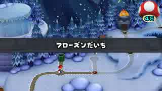 新・ゲーム実況は１日１分まで！ 89