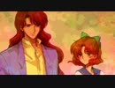 【セラムン旧作無印】アカツキアライヴァル替え歌【ネフなる】