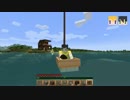 【テニプリ】財前と謙也がマイクラで洞窟をチラ見するだけ【minecraft】