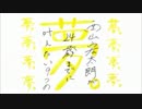 西山宏太朗が24歳までに叶えたい9つの夢。~4th dream~