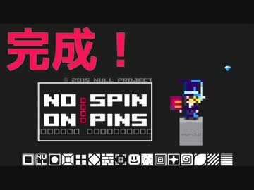 Unityで一攫千金 Part.40