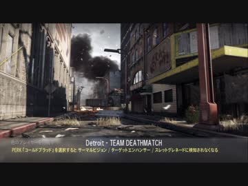 【COD:AW】FPS暦半年の女性プレイヤーが飛ぶ　#1