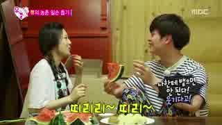 150829 W G M BTOB ソンジェ&Red Velvet ジョイ ①