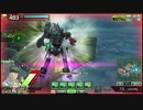 ホープサイド行バインドマイン