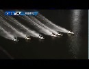蒲郡SGボートレースメモリアルSP動画-44 96期のワン・ツー！準優10Rの結果は！