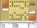 気になる棋譜を見よう！その５０９（佐藤九段　対　石井四段）