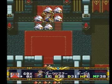 【ラングリッサー】世界を守れ、始まりの聖剣！　Part71【実況プレイ】