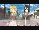 【音MAD】そのっちキャニオン【ゆゆゆ】