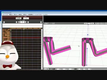 【MMD】ちゃーりぃモデリング教室 #10-1 ～足の付け根が捩じれないIK