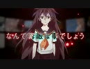 【暗鳴ニュイ x 貴咲玲奈】リンカーネイション【UTAUカバー】