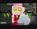 【Minecraft】リグのマイクラ3part1【ゆっくり実況】