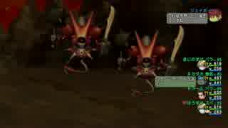 【DQX】キラークリムゾン パラパラスパ僧【スパ視点】