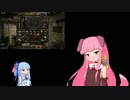 [7days to die ver12.5] 琴葉姉妹の生存記録part6 [琴葉姉妹実況]