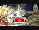 なにとなしなワンダーランド part1　【サンド　C2】