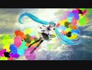 Tell Your World -tekalu Remix-