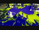 【スプラトゥーン】毎日Wi-Fi対戦Part94【プレイ動画】