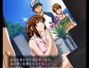 フラグメンツ・ブルー BGM集 3/4