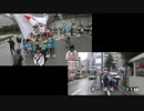 【2015/8/29】守ろうニッポン!戦争させない大行進in新宿5