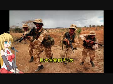 [弦巻マキが歌ってみた]EDF賛歌合唱[VOICEROID非実況動画祭]