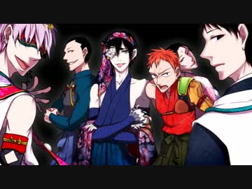 【手描き黒バス】 結ンデ開イテ羅刹ト霧崎