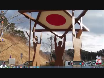 安倍内閣は日本人を「家畜・奴隷」として外資に売る