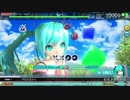 Glory 3usi9 [EXTREME][PERFECT 104.80%][Project DIVA Arcade FT] 720P/60fps