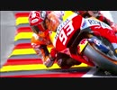 motogp 【MAD】