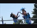 雅涼群舞2015　グーフィー＆マックス
