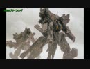 【バトオペゆっくり実況】えんぴつの突撃前衛を目指してPart26