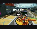 Splatoon実況　ダイナモ実戦投入した結果