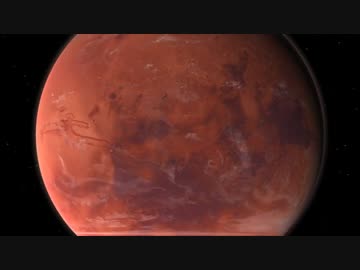 火星二〇八四年