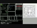 『wizardryで物語る 2』 day21-2