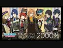 【ピッチ変更】2000％姫メドレー