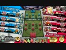 【ＡＡ３】ＡＣＥのワンダーランドその４４【サンド】