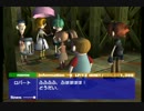 【ボクと魔王】影薄・幸薄少年のなりゆき冒険記 part.5【実況】