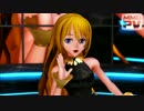 【MMD】金髪にした時報ちゃんがLamb.