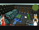 【AE2 解説】 AE2を自動化して物量で勝負しよう P2Ptunnel編 part3