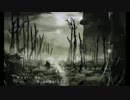 Wind Melody - The Vestige of Soul
